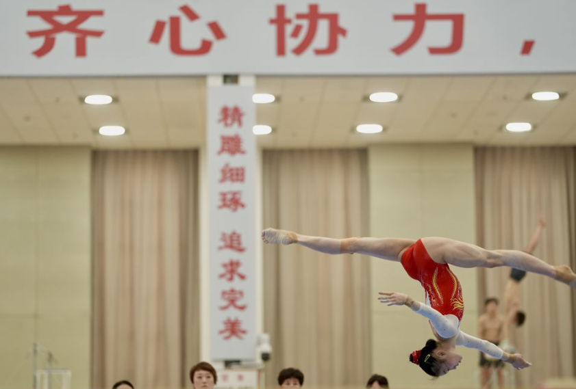 在B体育入口体验极致乐趣