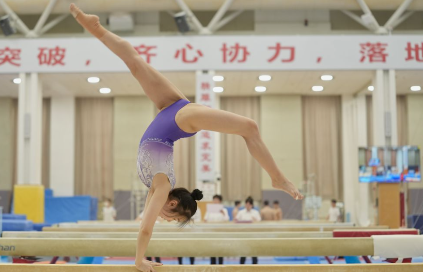 获取b体育app最新优惠活动信息